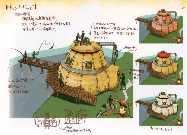 File:Capcom2024.jpg