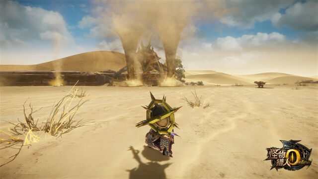 File:MHO-Tartaronis Screenshot 007.jpg