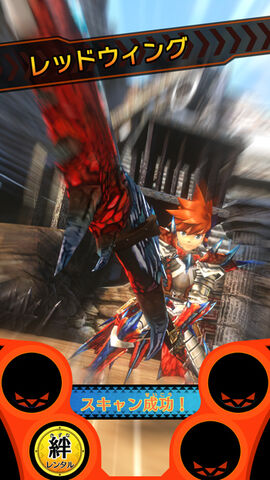 File:MHSP-Gameplay Screenshot 001.jpg