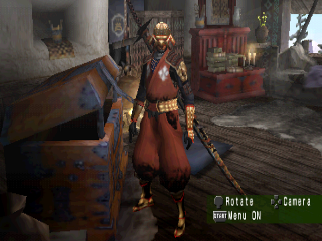 File:ShinobiSkyA.png