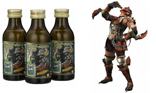 File:Monster-hunter-drink.jpg