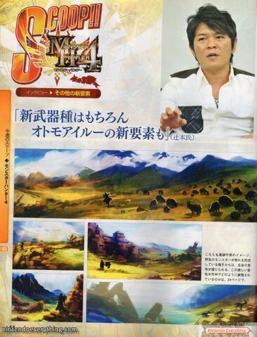 File:Mh4 area.jpg