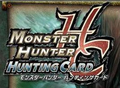Thumbnail for version as of 01:57, September 14, 2008