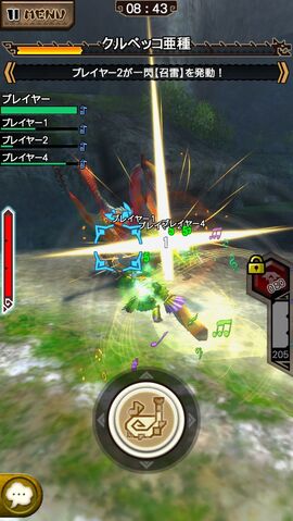 File:MHXR-Crimson Qurupeco Screenshot 004.jpg