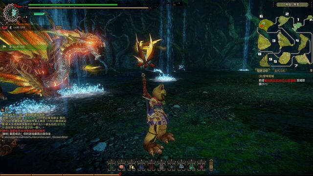 File:MHO-Estrellian Screenshot 010.jpg