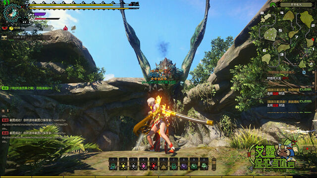 File:MHO-Azure Rathalos Screenshot 020.jpg