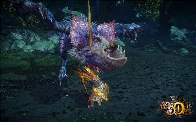File:MHO-Yian Garuga Screenshot 022.jpg