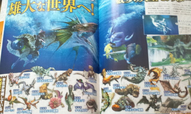File:Famitsu MH3G Scan Oct-3.jpg