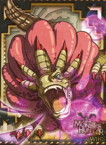 File:Card Master 6.jpg