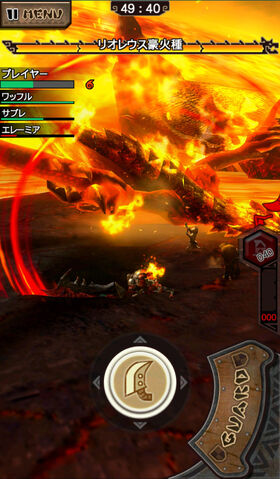 File:MHXR-Flame Rathalos Screenshot 011.jpg