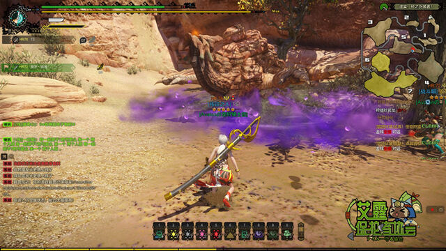 File:MHO-Sandstone Basarios Screenshot 010.jpg