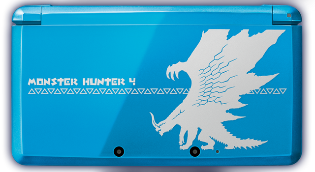 File:Hardware-MH4 N3DS 003 Front.png