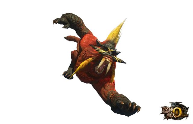 File:MHO-Flame Blangonga Render 002.jpg