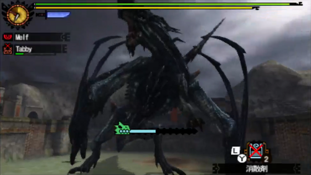 File:MH4U-Gogmazios Screenshot 004.png