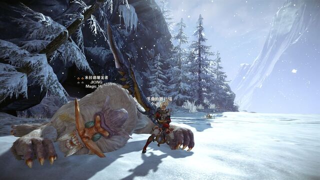 File:MHO-Blangonga Screenshot 023.jpg
