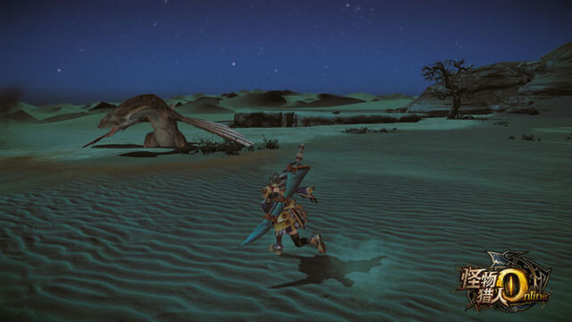File:MHO-Cephadrome Screenshot 002.jpg