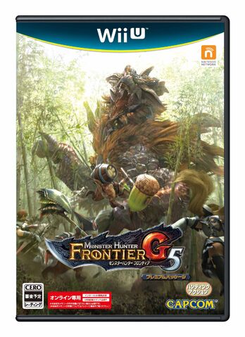 File:Box Art-MHF-G5 WIIU.jpg
