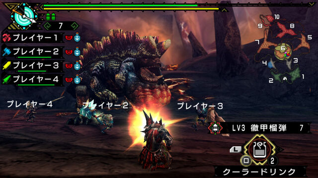 File:MHP3HD-Uragaan Subspecies.jpg