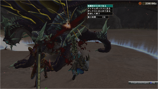 File:FrontierGen-Rebidiora Screenshot 002.png