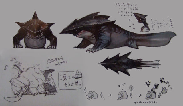 File:MH4U-Zamite Concept Art 001.jpg