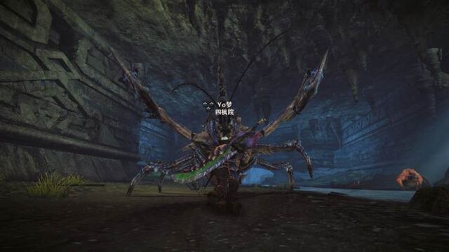 File:MHO-Shogun Ceanataur Screenshot 018.jpg