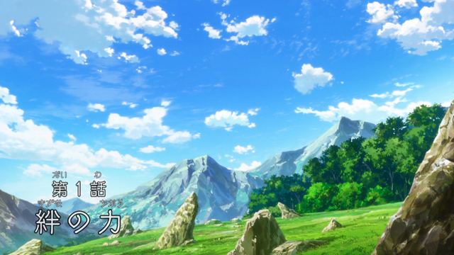 File:MHSTRO-Episode 1 Title.png
