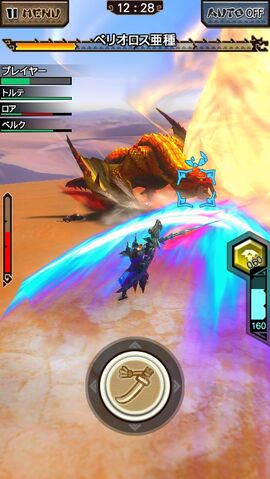 File:MHXR-Sand Barioth Screenshot 004.jpg