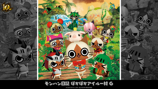 File:MH 10th Anniversary-MH Diary Poka Poka Felyne Village G Wallpaper 001.jpg