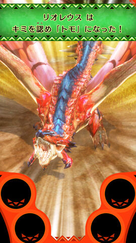 File:MHSP-Rathalos Screenshot 005.jpg