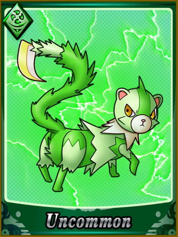 File:Peasel.png