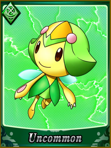 File:Ponbi.png