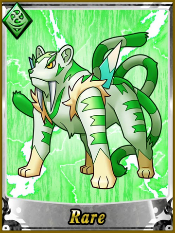 File:Tailinz.png