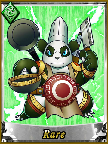 File:Pandayan.png