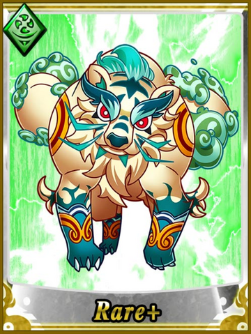 File:Kiridora.png