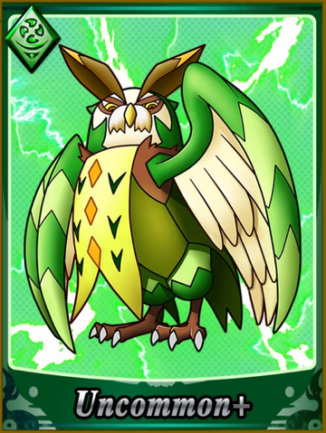 File:Wingles.png