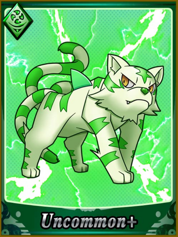 File:Taizer.png