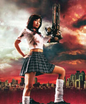 Machine-girl