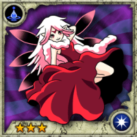 Umbra(R)