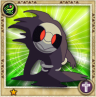 Shadowborne(N)