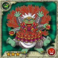 Humbaba(R)
