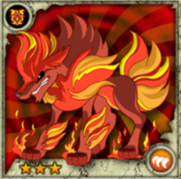 Fenrir(R)