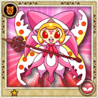 Skuld(N)