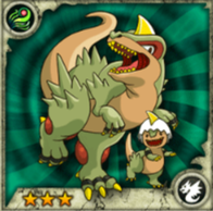 Rex(R)