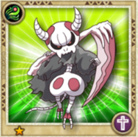 Reaper(N)