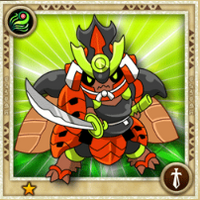 KroachSamurai(N)