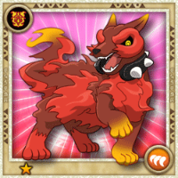 InfernoHound(N)