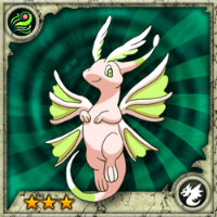 FairyDragon(R)
