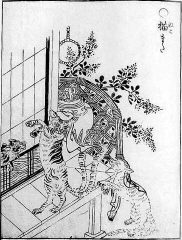File:Nekomata.jpg