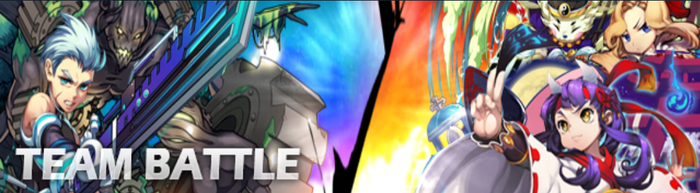 TeamBattleLogo