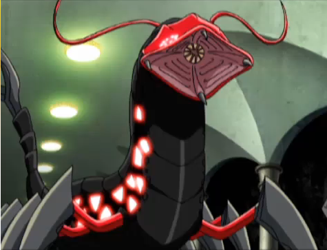 File:Centipede.png
